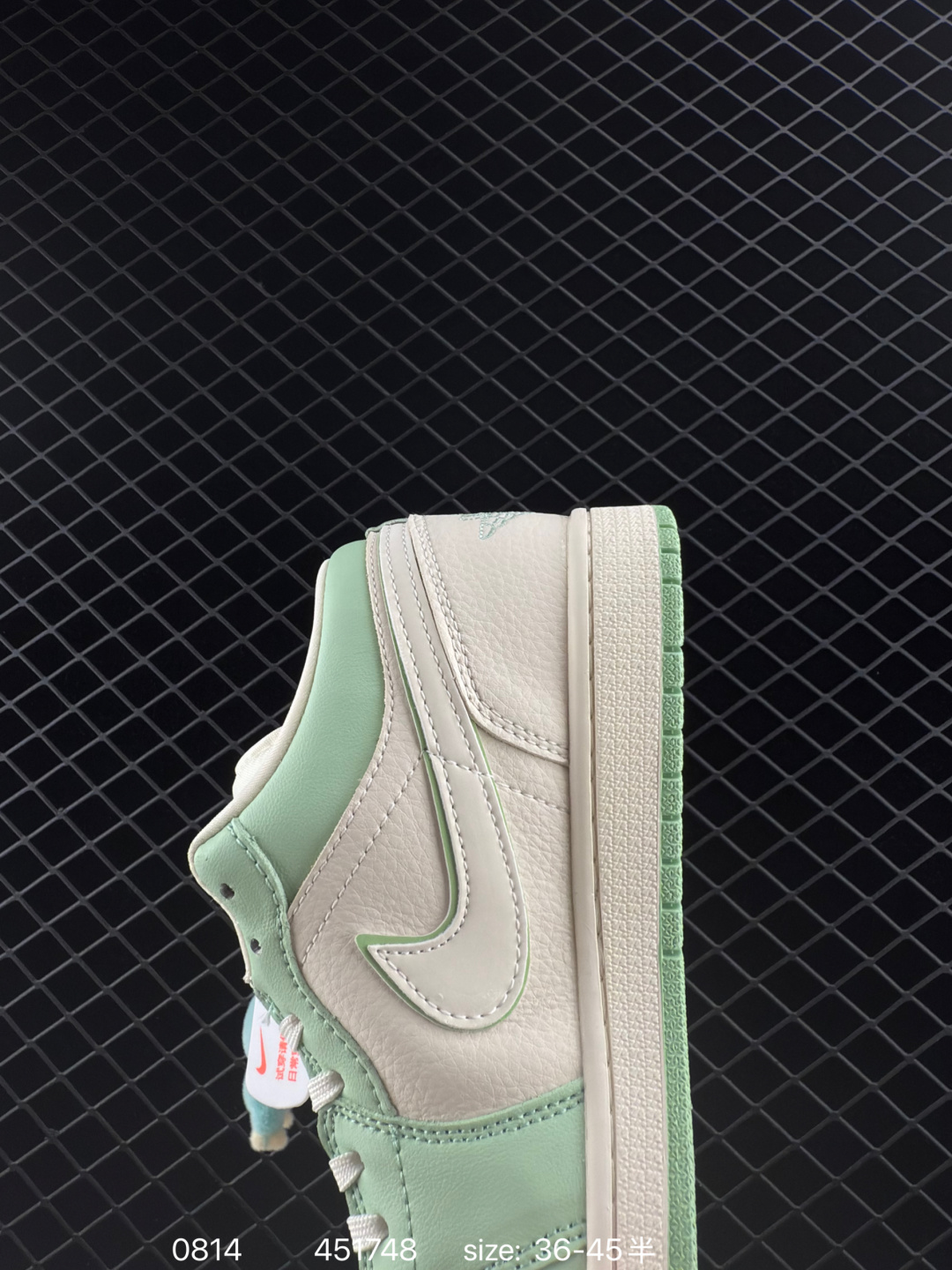 Nike Air Jordan 1 Mid”Green Yellow“